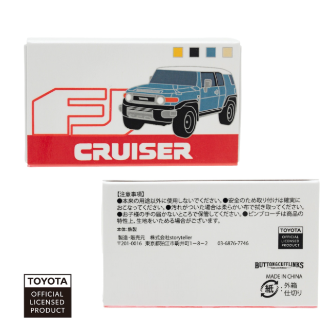TOYOTA ピンバッジ FJクルーザー(イエロー・ブラック・ブルー・ベージュ)