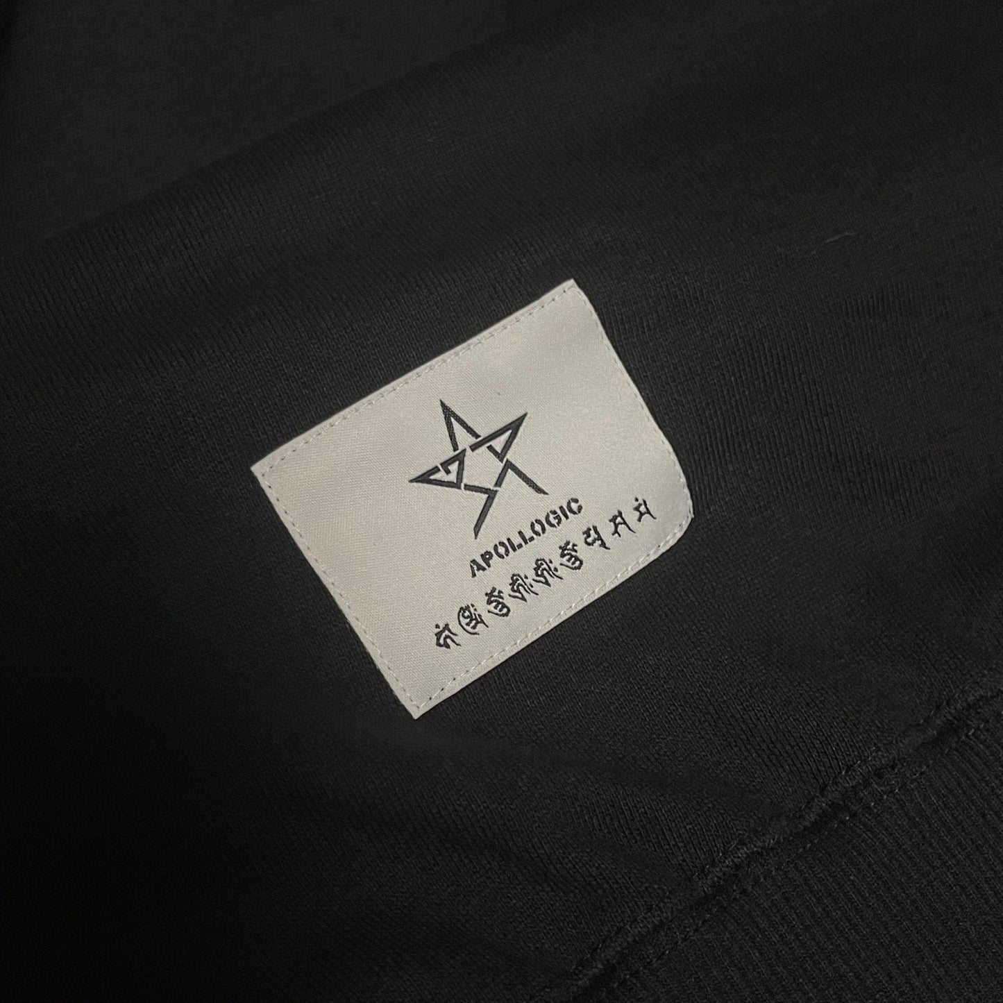 【再販】梵字スウェット