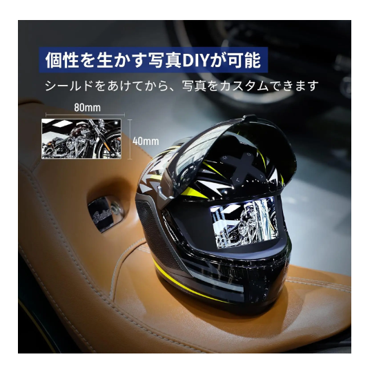 LEXIN Bass Bucket ヘルメット型スピーカー