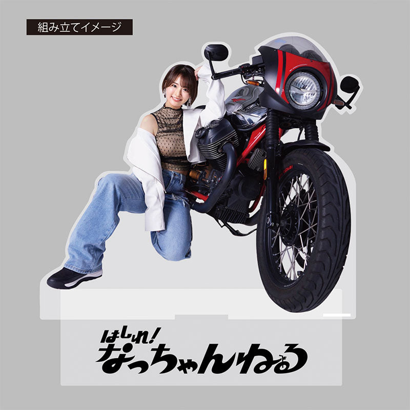 アクリルスタンド 特大