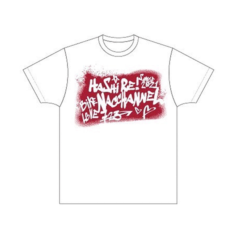 あつなつイベントTシャツ(白)