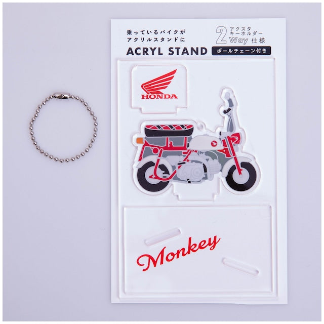 HONDA/モンキー アクリルスタンド&キーホルダー