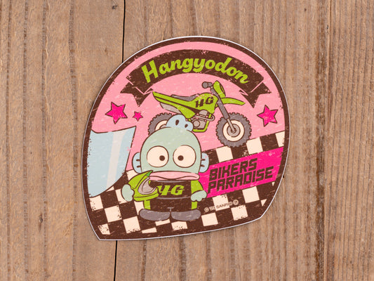 ハンギョドン  ヘルメット型ステッカー サンリオキャラクターズ×バイカーズパラダイス L