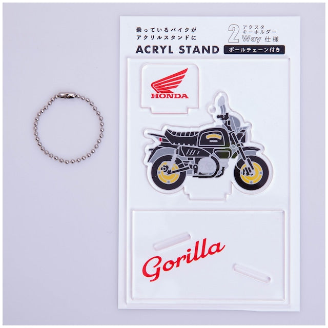 HONDA/ゴリラ アクリルスタンド&キーホルダー