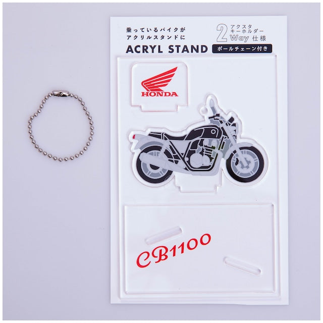HONDA/CB1100 アクリルスタンド&キーホルダー