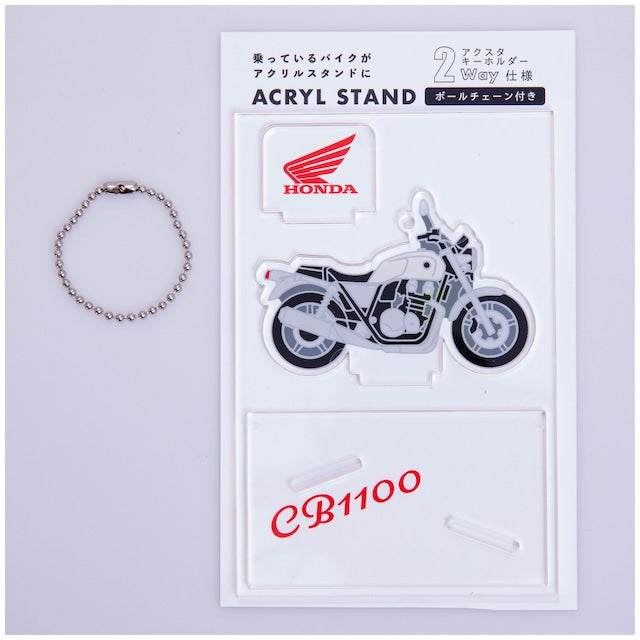 HONDA/CB1100 アクリルスタンド&キーホルダー