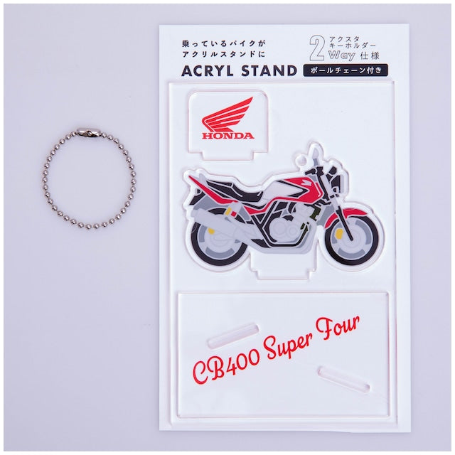 HONDA/CB400 SUPER FOUR アクリルスタンド&キーホルダー