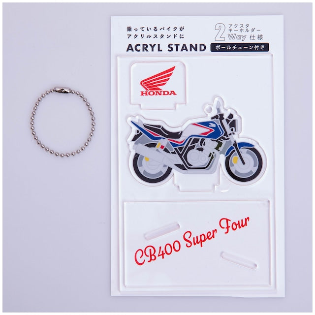 HONDA/CB400 SUPER FOUR アクリルスタンド&キーホルダー