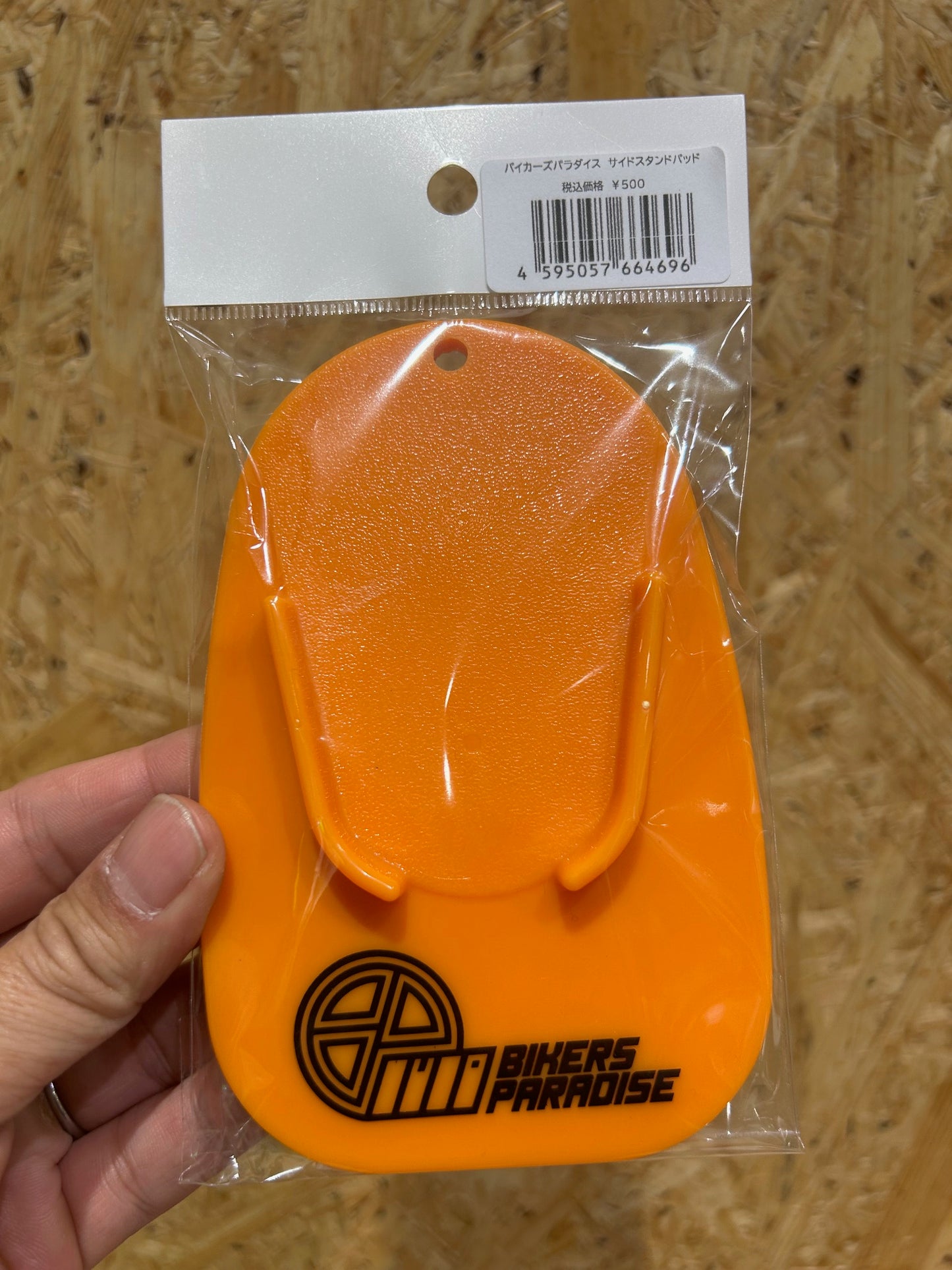 バイカーズパラダイス ロゴ入りサイドスタンドパッド
