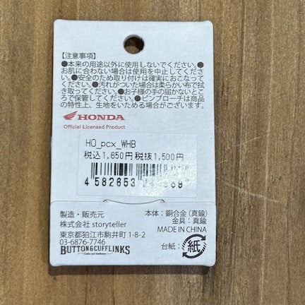 Hondaコラボピンバッジ【PCX】WHITE/RED/BLACK