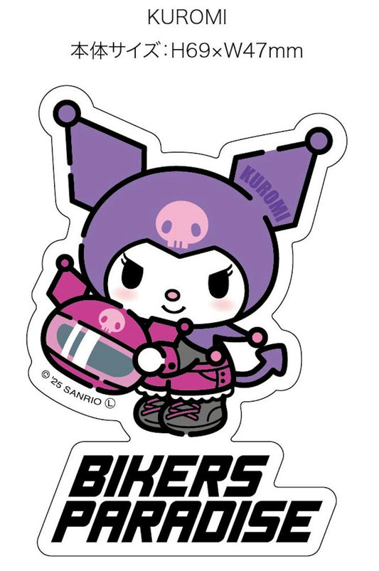 クロミ バイカーズパラダイスステッカーS・立ち サンリオキャラクター×バイカーズパラダイス