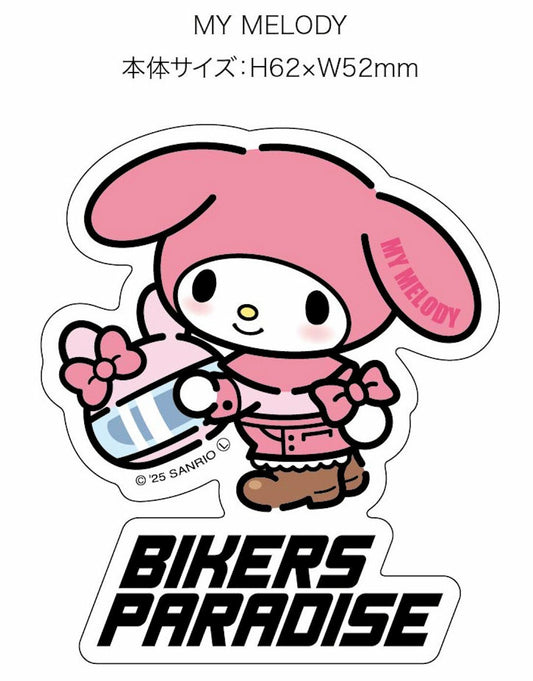 マイメロディー バイカーズパラダイスステッカーS・立ち サンリオキャラクター×バイカーズパラダイス