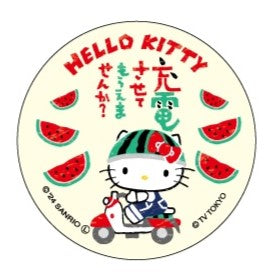 ハローキティ/缶バッジ【出川哲郎の充電させてもらえませんか?×サンリオキャラクター】