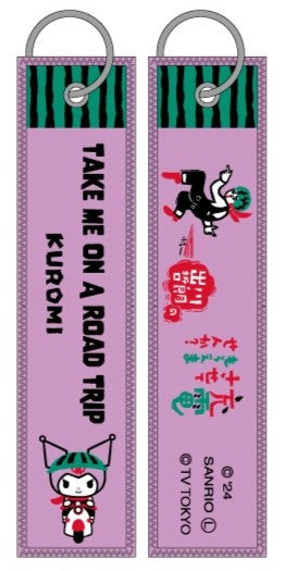 クロミ/フライトタグ【出川哲郎の充電させてもらえませんか?×サンリオキャラクター】