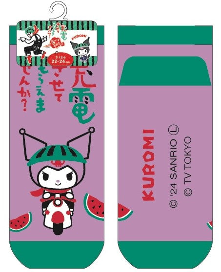 靴下/クロミ【出川哲郎の充電させてもらえませんか?×サンリオキャラクター】