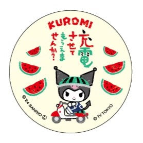 クロミ缶バッジ【出川哲郎の充電させてもらえませんか?×サンリオキャラクター】