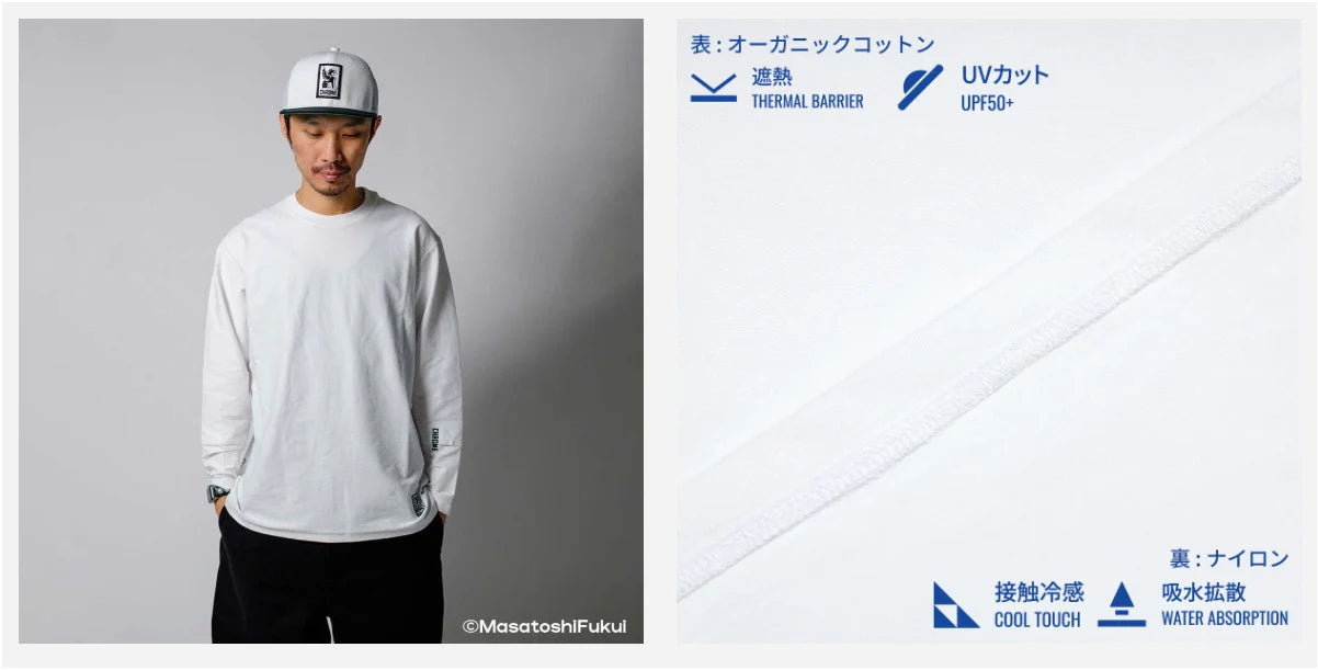 <CHROME INDUSTRIES × APOLLOGIC × BIKERS PARADISE コラボグッズ> ライムストーン ケーブ ロングスリーブ ティー