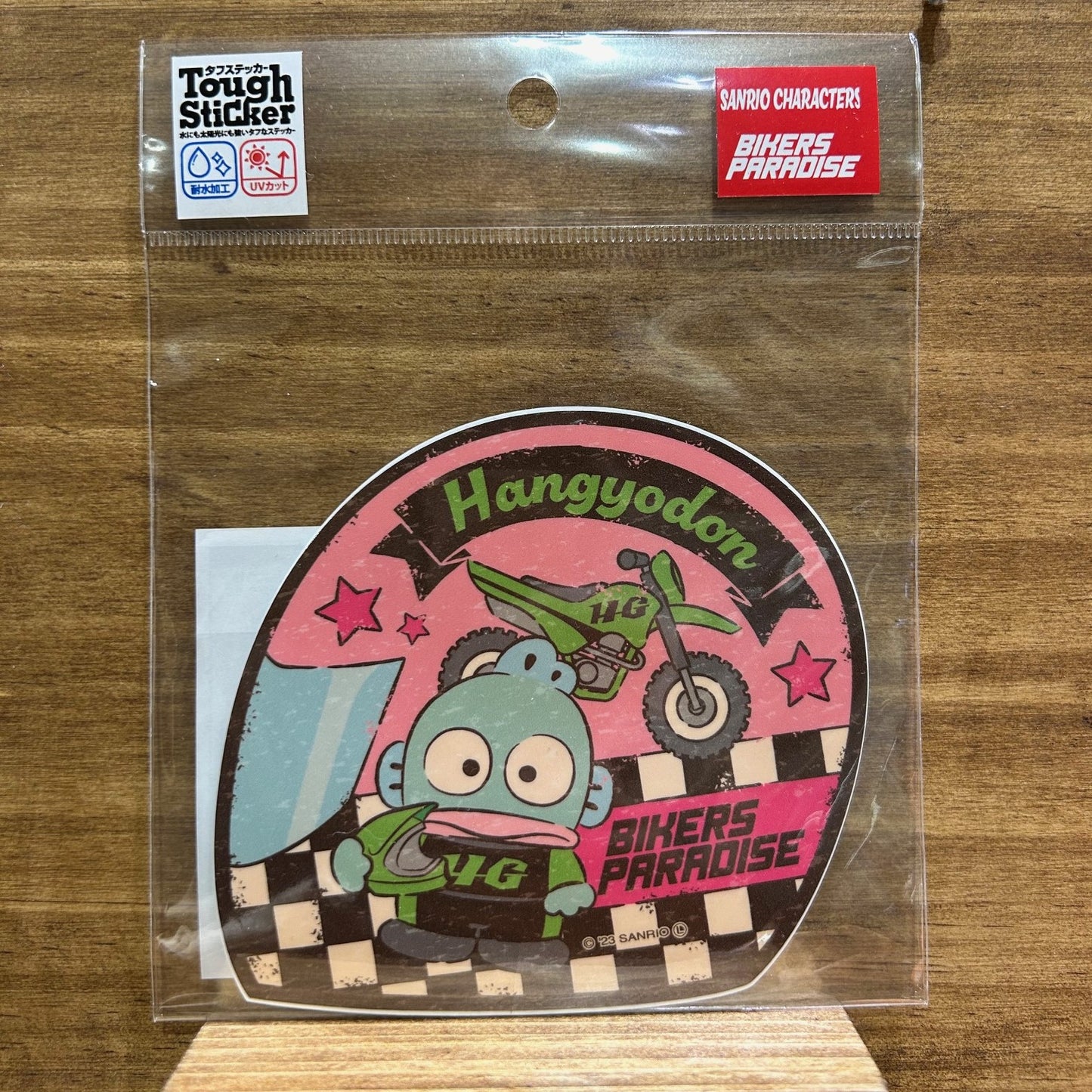 ハンギョドン ヘルメット型ステッカー サンリオキャラクターズ×バイカーズパラダイス