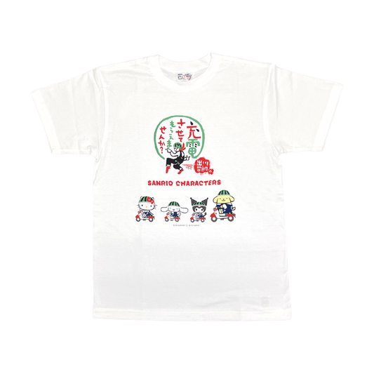Tシャツ/総柄【出川哲郎の充電させてもらえませんか?×サンリオキャラクター】