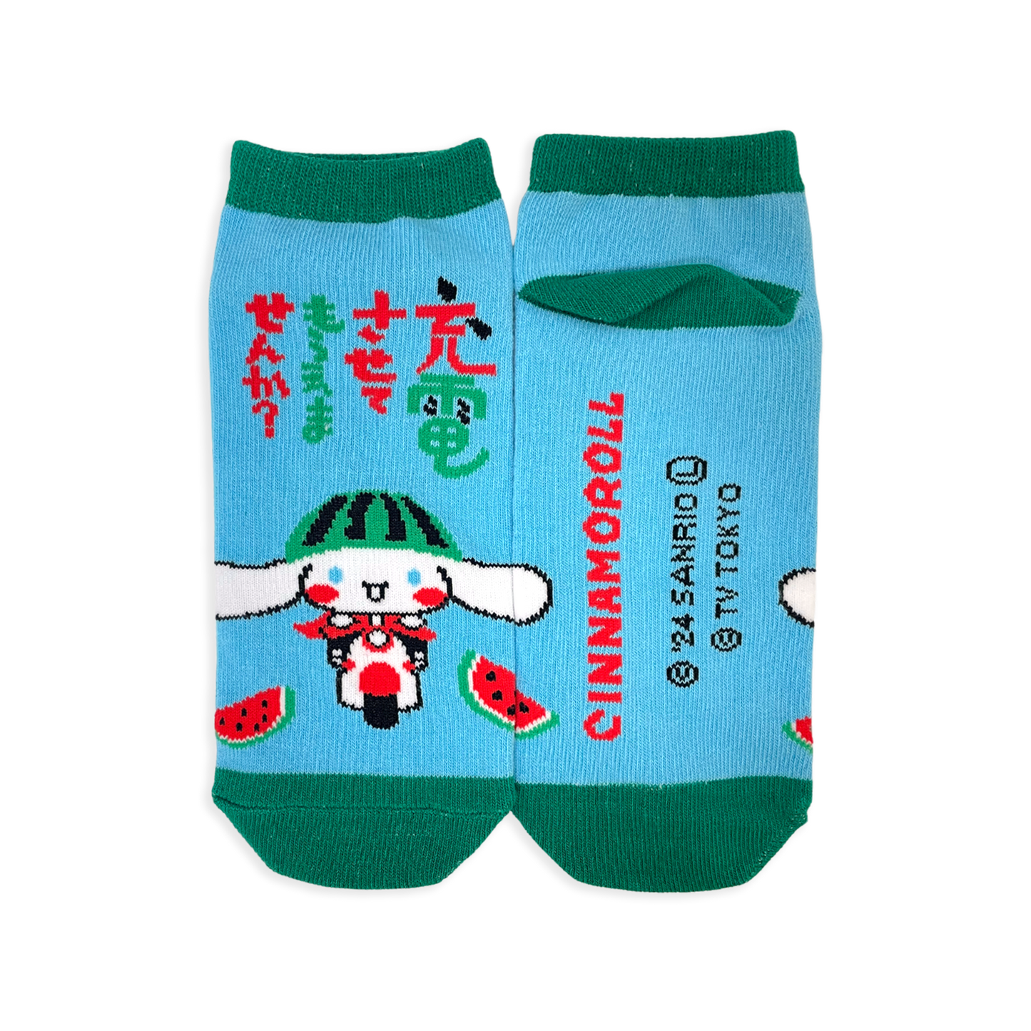 靴下/シナモロール【出川哲郎の充電させてもらえませんか?×サンリオキャラクター】