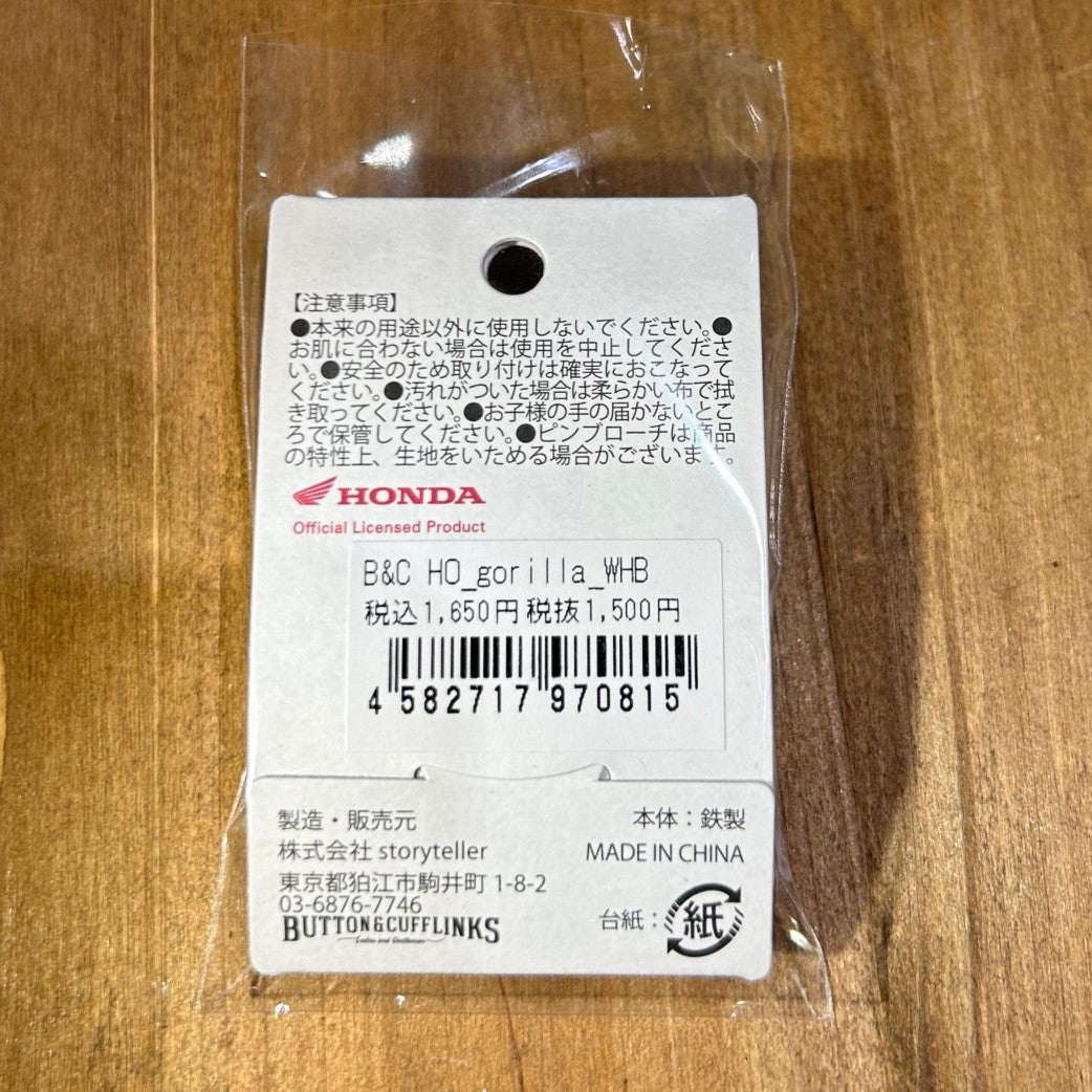 Hondaコラボピンバッジ【GORILLA ゴリラ】WHITE/BLACK