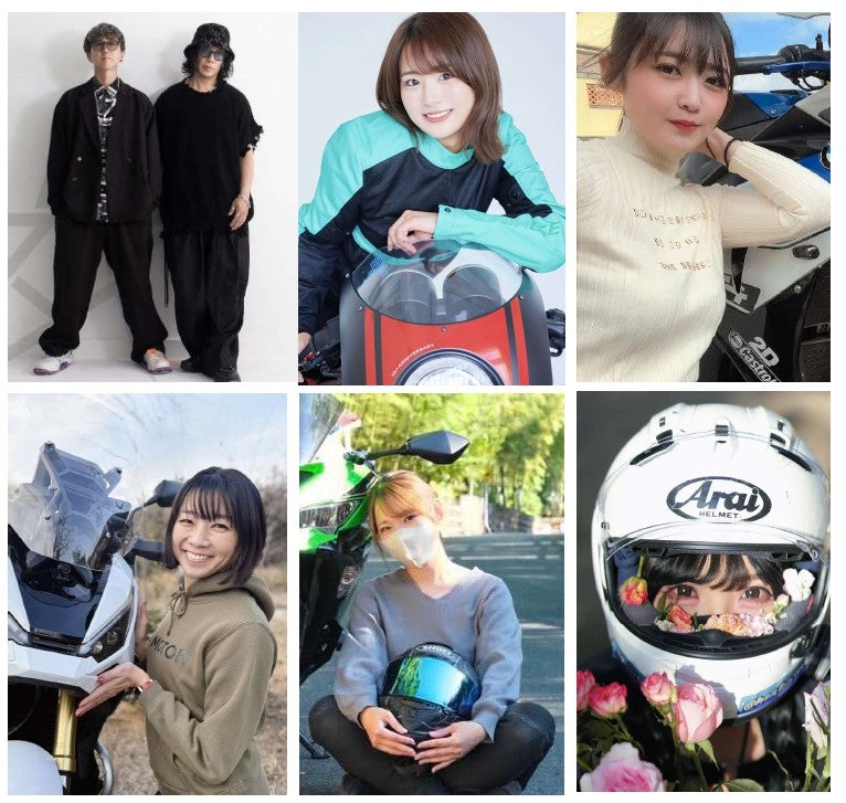 モトブロガーゾーン