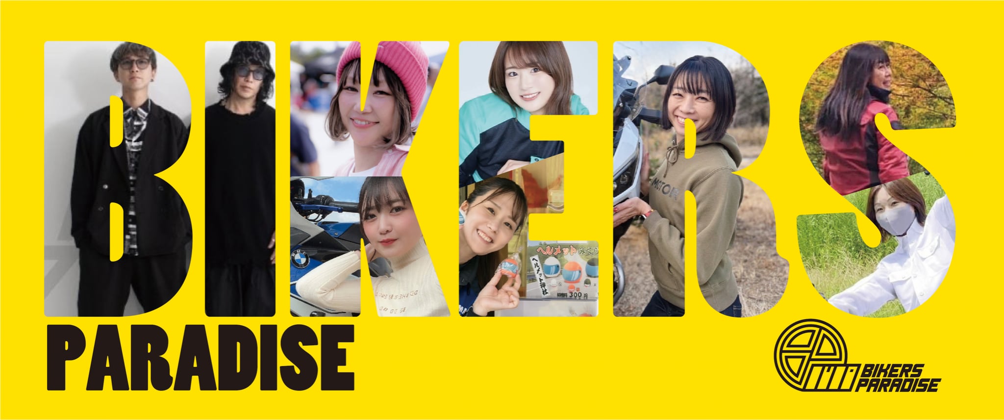 グッズまとめお譲り Amazon | [box408] 靴下 キッズ ニーハイソックス かわいらしい