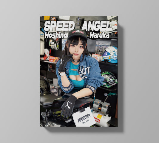 【新刊】C106 夏コミケ2025 写真集「Speed Angel Haruka」Vol.1