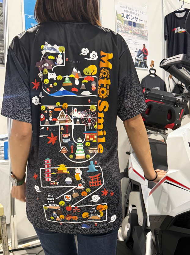 タイtee