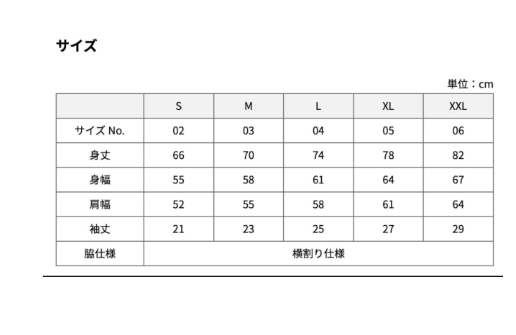 印鑑ロゴT　イエロー