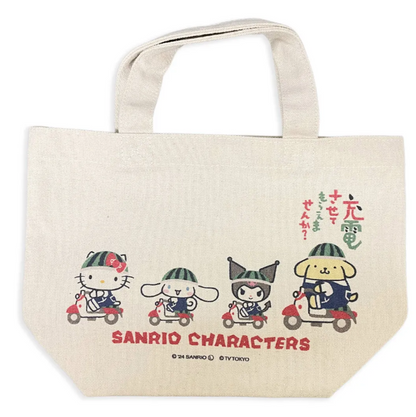 ランチトート/総柄【出川哲郎の充電させてもらえませんか？×サンリオキャラクター】