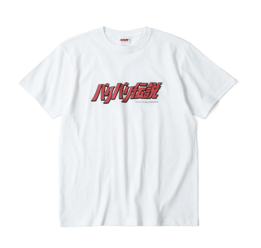 バリバリ伝説Tシャツ 　ロゴ