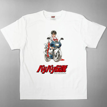 バリバリ伝説Tシャツ 　GUN