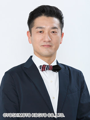 キクチウソツカナイ