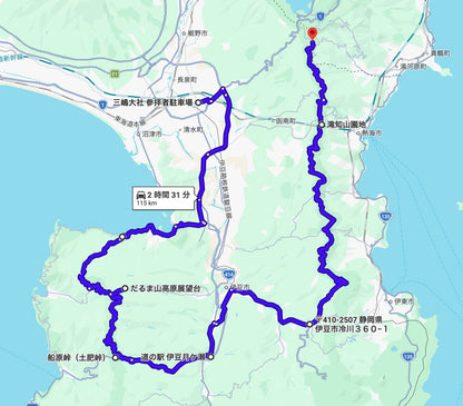 RGTCと行く伊豆半島ジオパーク　安全ご祈願ツーリング　チケット