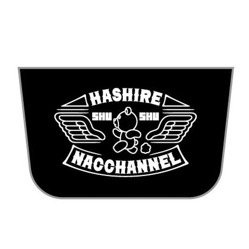 はしるくまサコッシュ