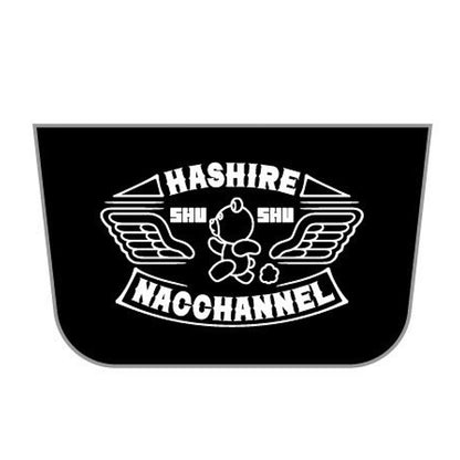 はしるくまサコッシュ