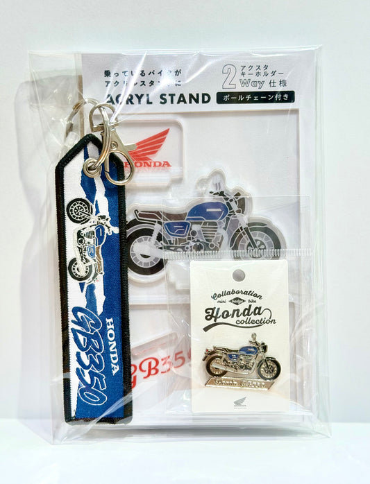 HONDA　３点セット　GB350（ブルー）