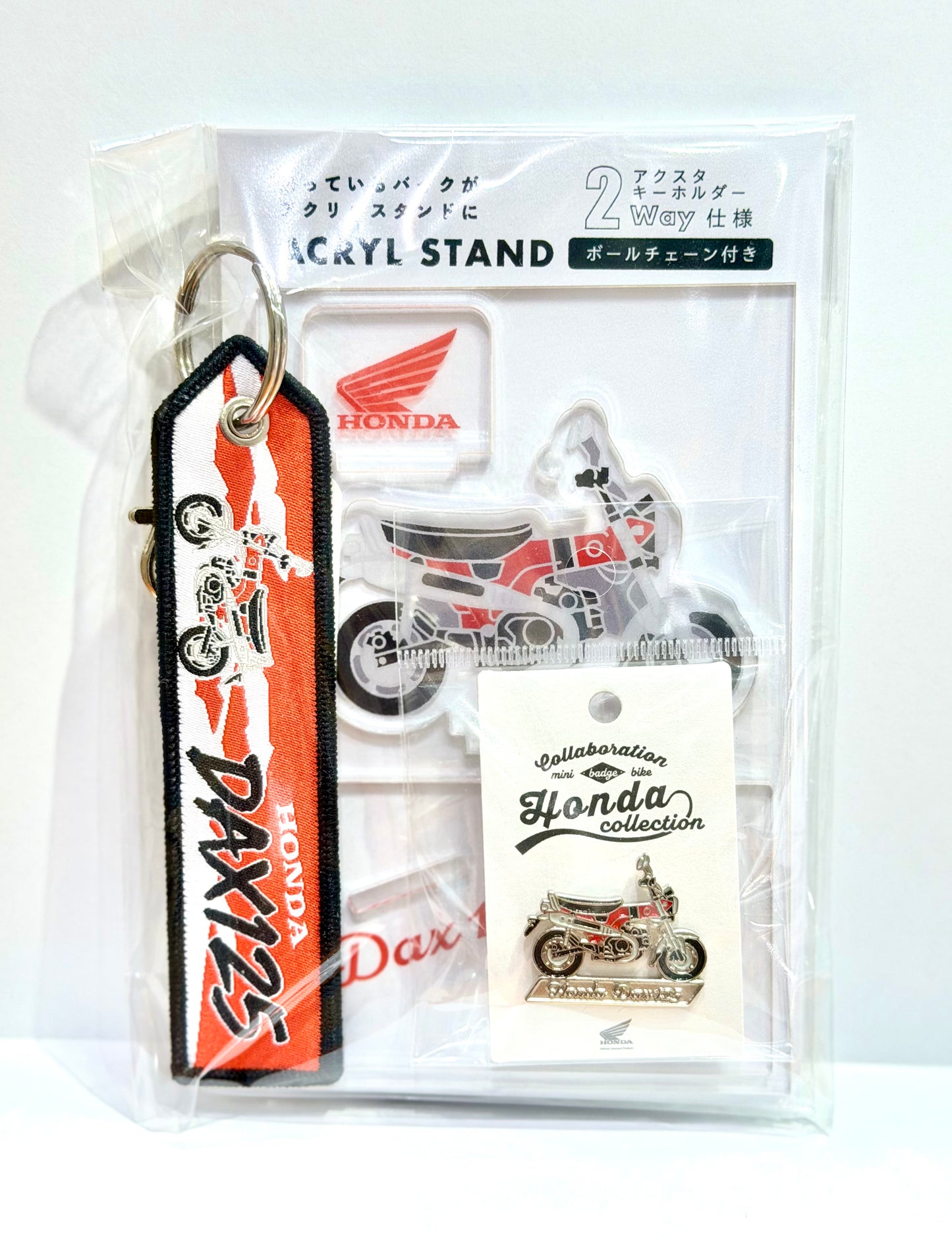 HONDA　３点セット　ダックス（レッド）