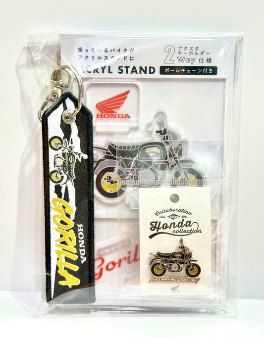 HONDA　３点セット　ゴリラ（ブラック）