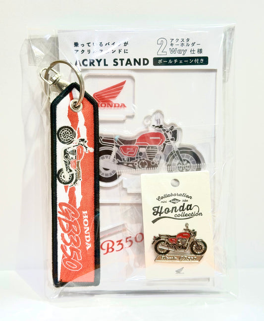 HONDA　３点セット　GB350（レッド）