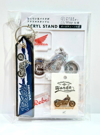 HONDA　３点セット　レブル（ブルー）