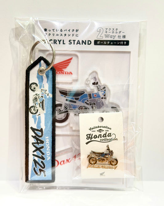 HONDA　３点セット　ダックス（ブルー）