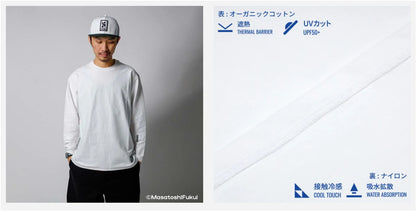 ＜CHROME INDUSTRIES × APOLLOGIC × BIKERS PARADISE コラボグッズ＞ ライムストーン ケーブ ロングスリーブ ティー