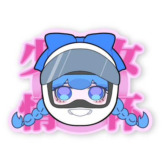 ステッカー（５種）【防水/反射材】Haruka  反射シール