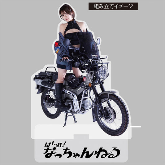 アクリルスタンド