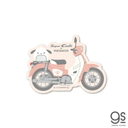 はぴだんぶい×Super Cub ダイカットステッカー