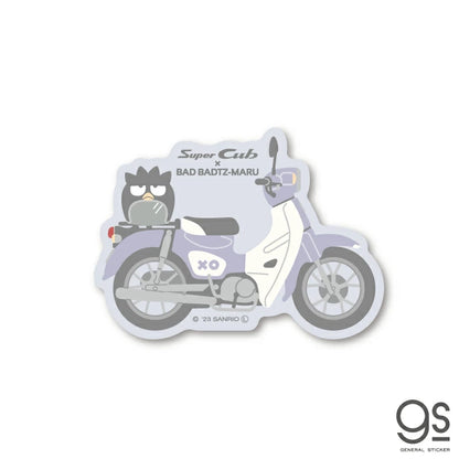 はぴだんぶい×Super Cub ダイカットステッカー