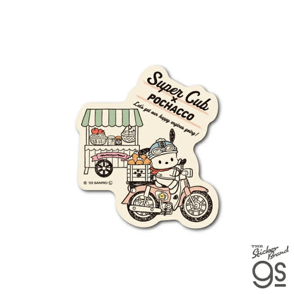 はぴだんぶい×Super Cub ダイカットステッカー