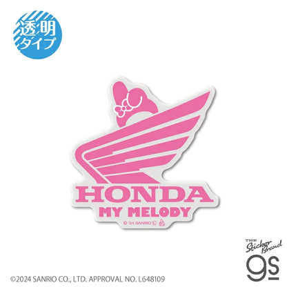HONDA×サンリオキャラクターズ